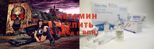 меф VHQ Абдулино