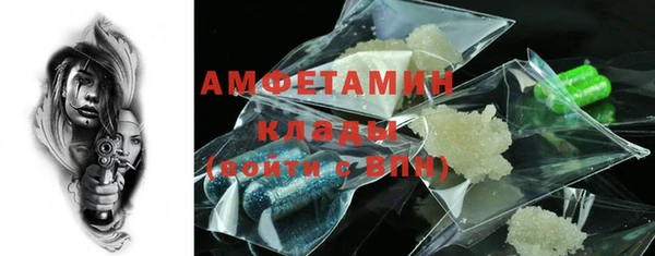 меф VHQ Абдулино