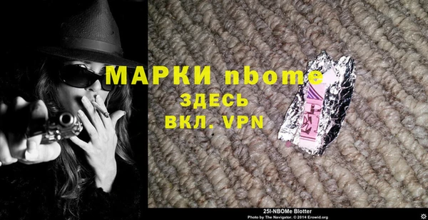 меф VHQ Абдулино