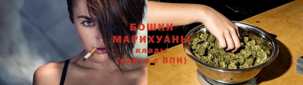таблы Лихославль
