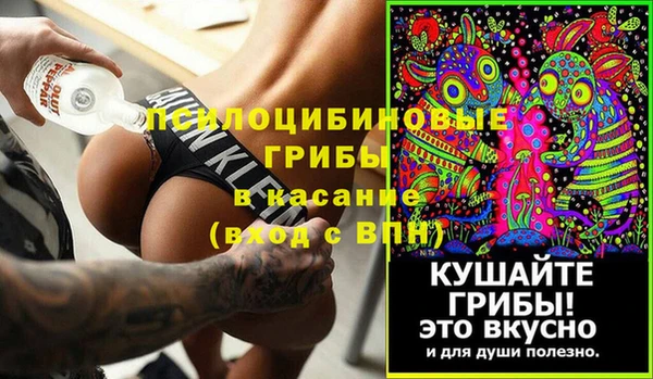 меф VHQ Абдулино