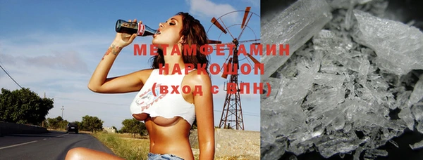 бутират Лиски