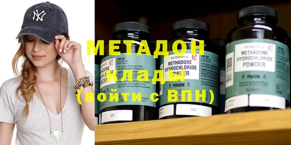 меф VHQ Абдулино