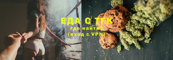 меф VHQ Абдулино
