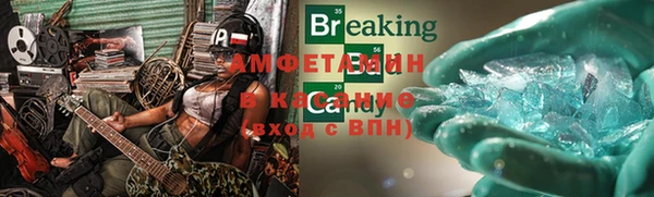 меф VHQ Абдулино