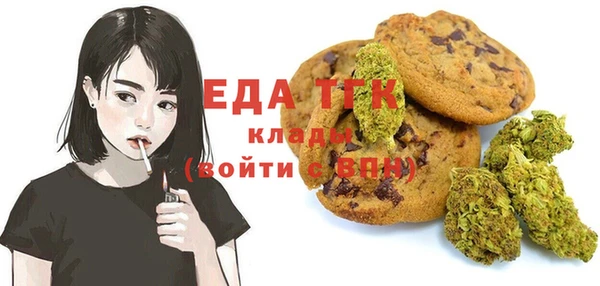 меф VHQ Абдулино