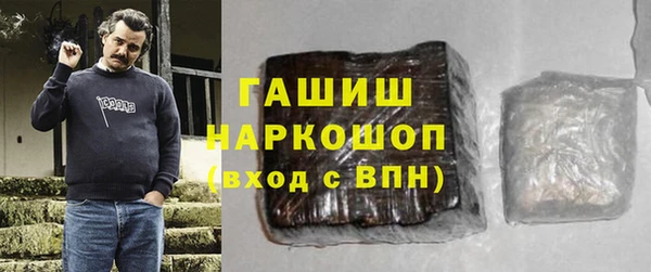 меф VHQ Абдулино