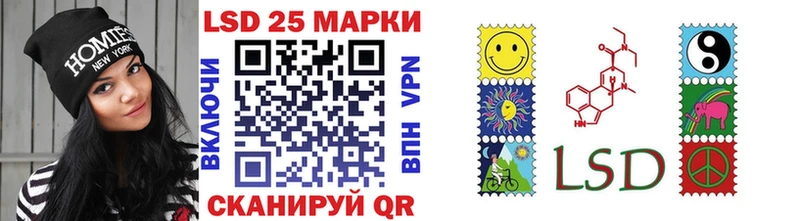 блэк спрут tor  где продают наркотики  Чита  Марки NBOMe 1,5мг 